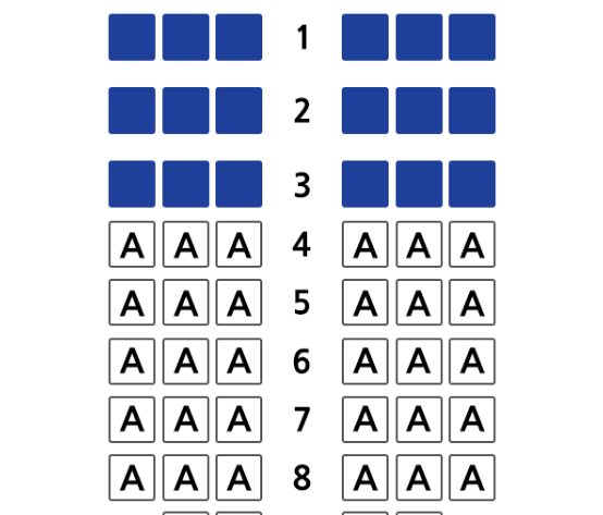 에어부산 좌석 배정 바로가기
