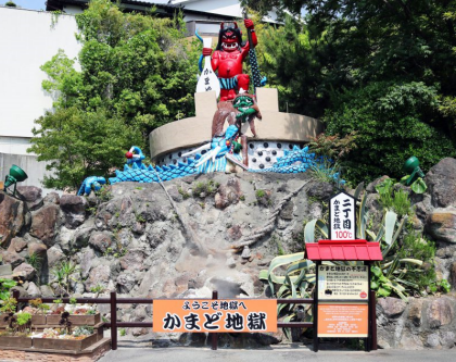 onri 0026